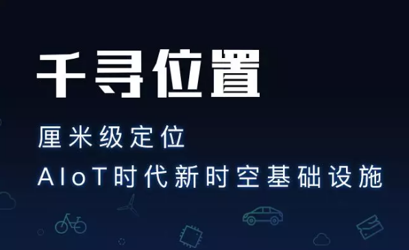 為什么使用千尋cors服務(wù)？它有什么優(yōu)勢(shì)？